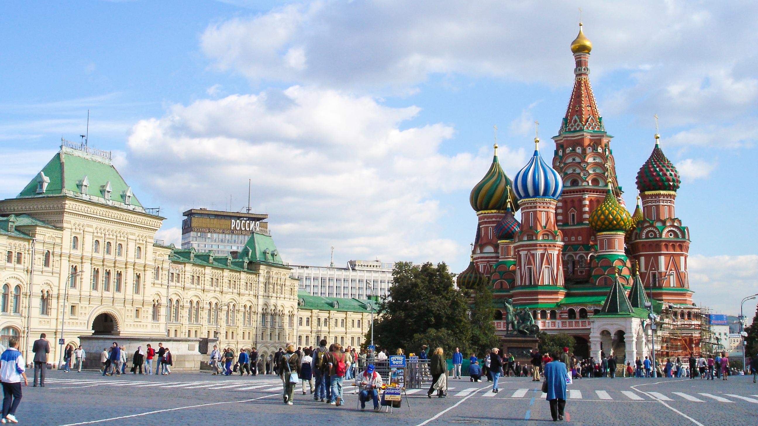Moscow