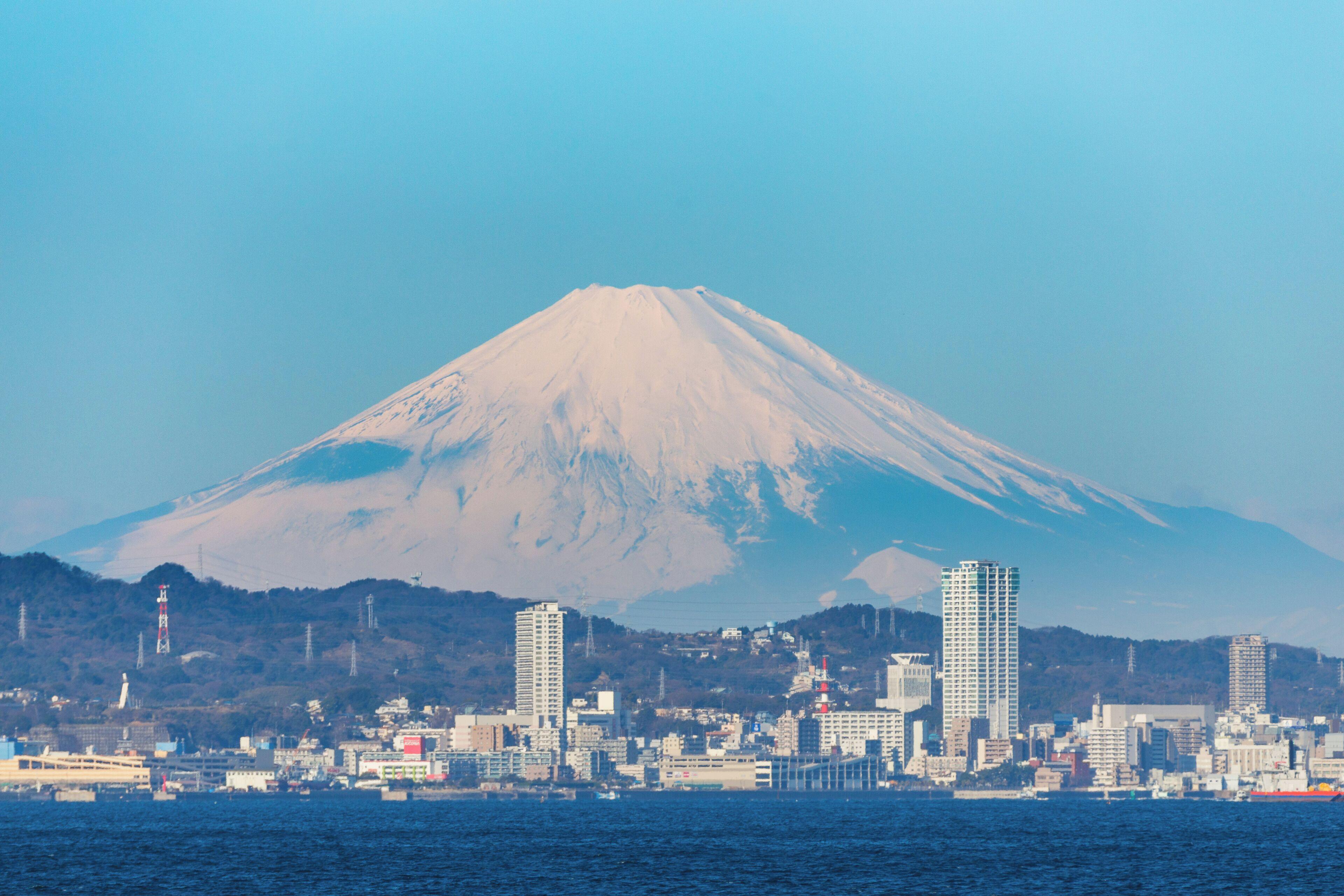 Yokosuka